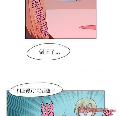第57话55