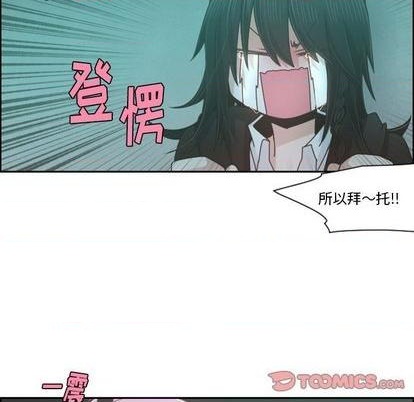 第74话8