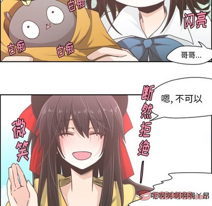 第42话14