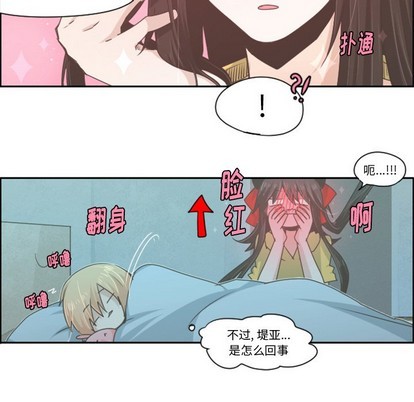 第48话19
