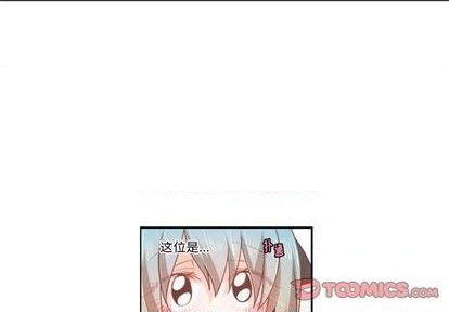 第72话3