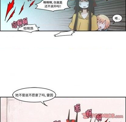 第74话6