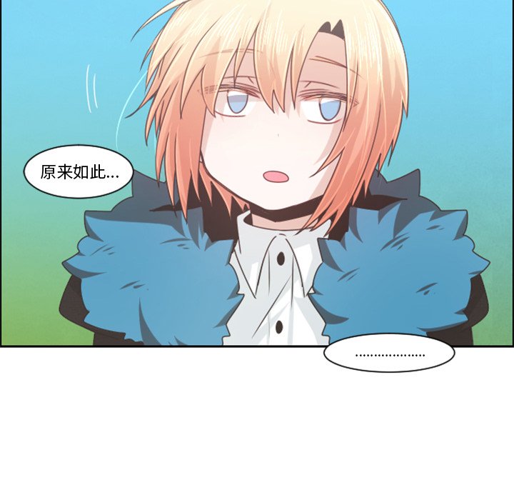第 85 话63