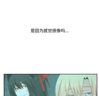 第50话11