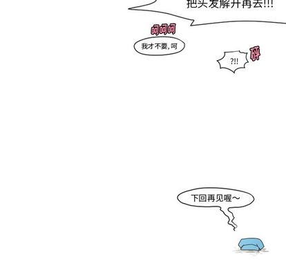 第51话56