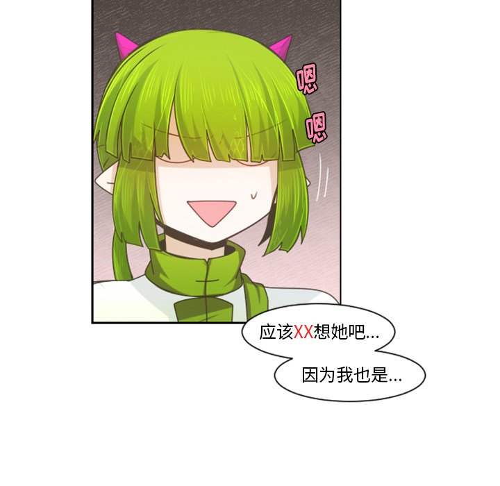 第 93 话15