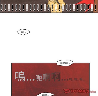 第39话21