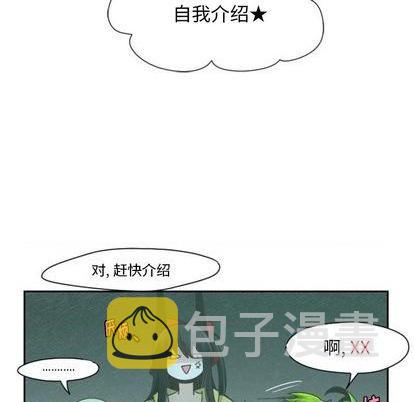 第66话56