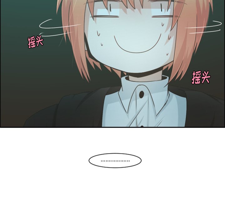 第 84 话35