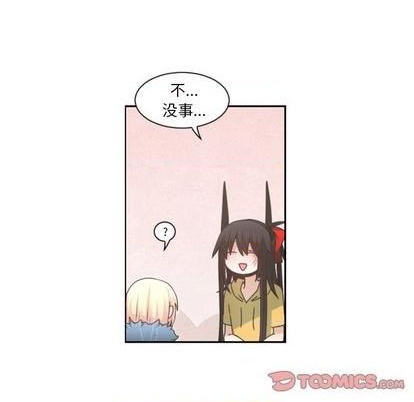第74话36