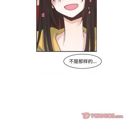 第78话11