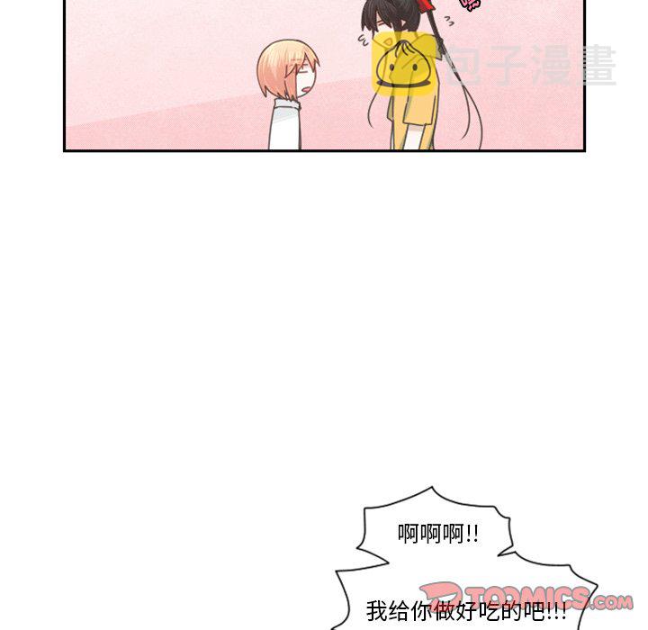 第 98 话73