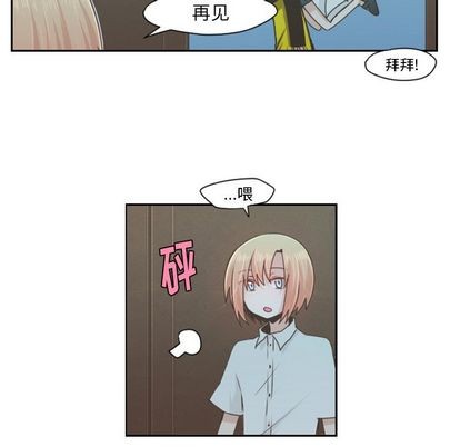 第52话38