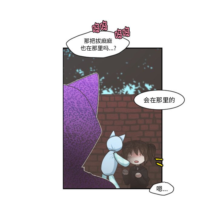 第 104 话73