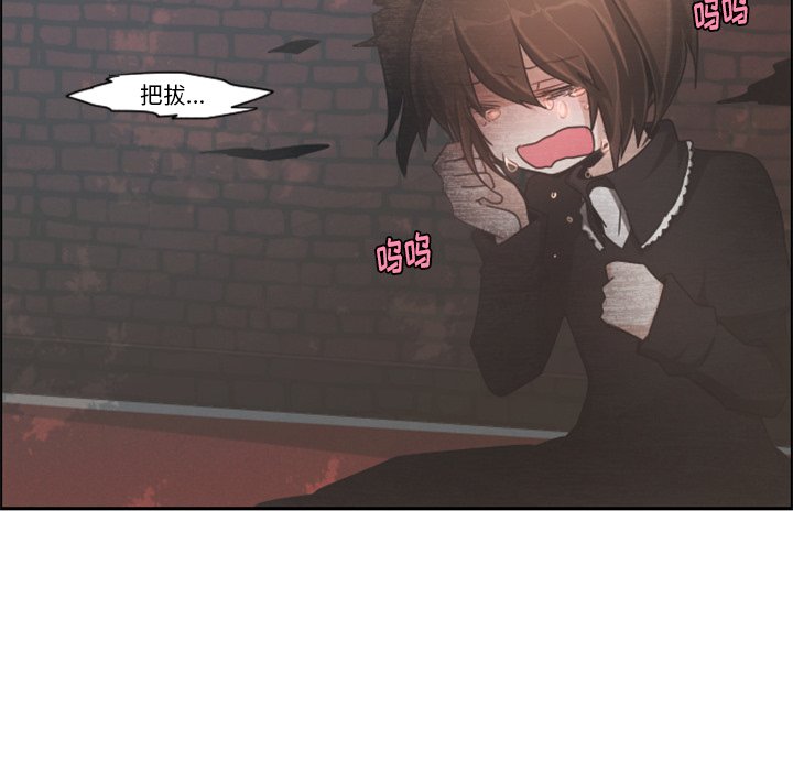 第 104 话50