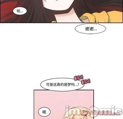 第79话39