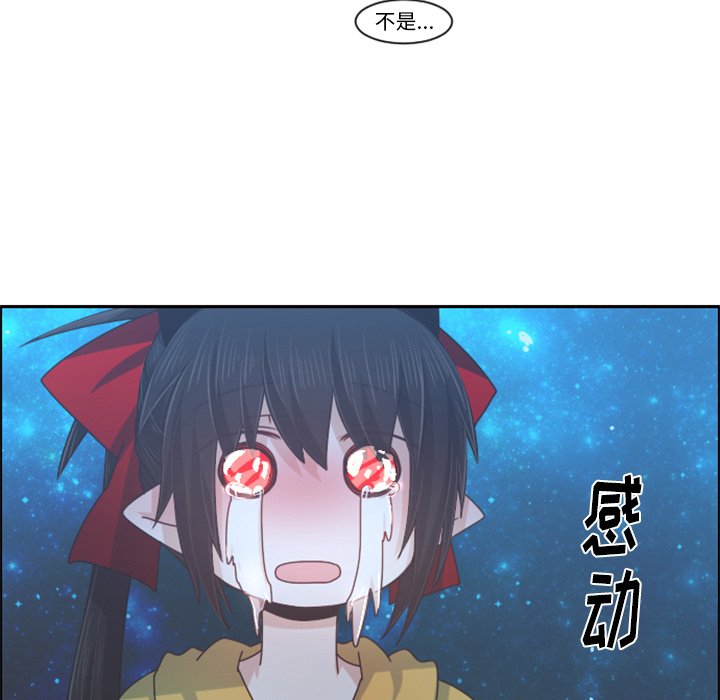 第 92 话34