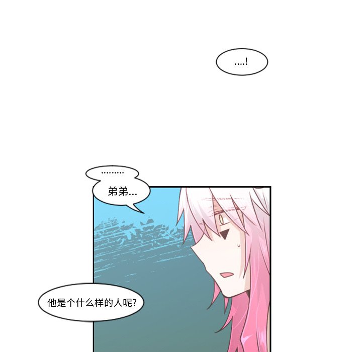 第 81 话42