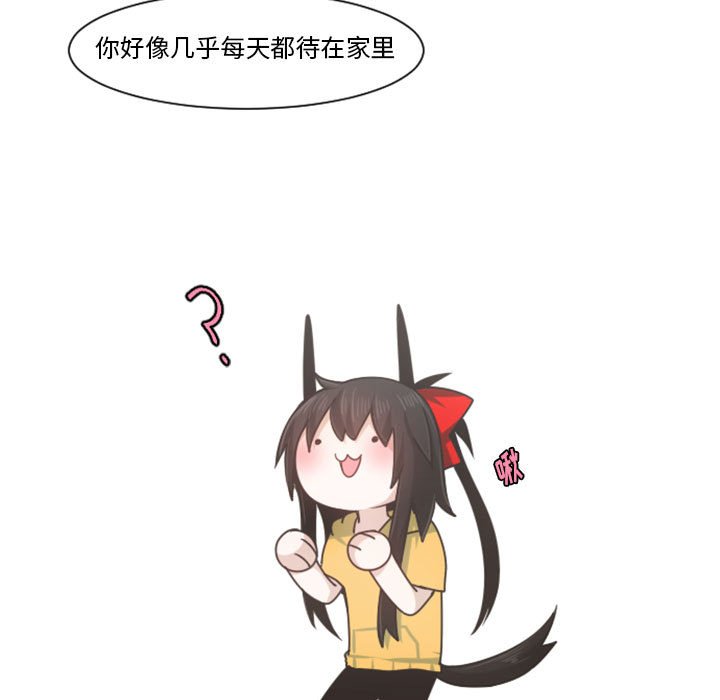 第 108 话56