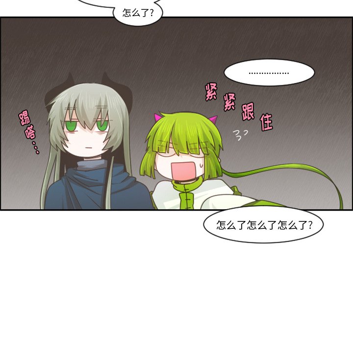 第 93 话11