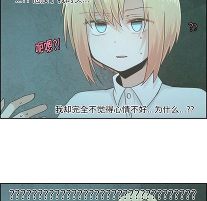 第49话39