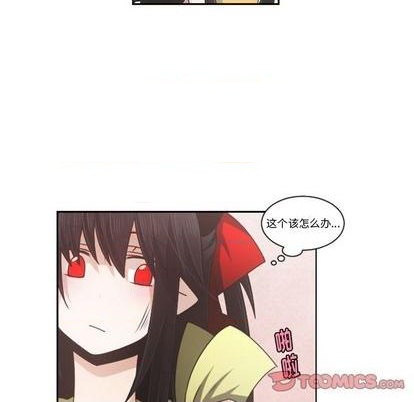 第74话20