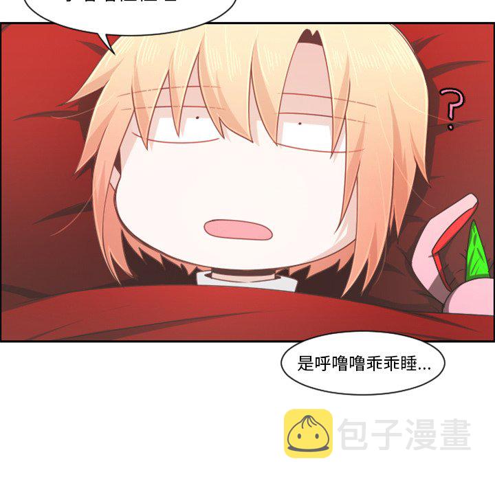 第 103 话24