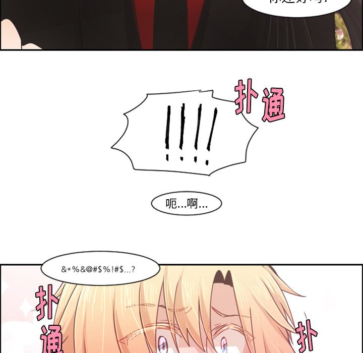 第 83 话56