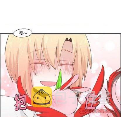 第59话57