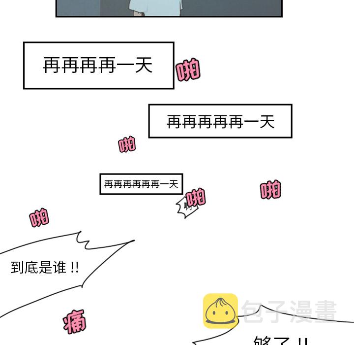 预告篇9