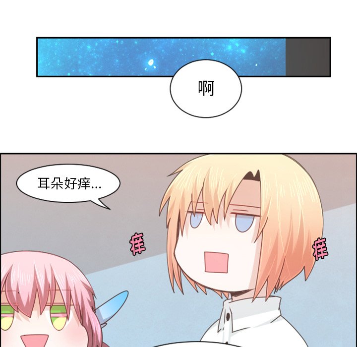 第 87 话24