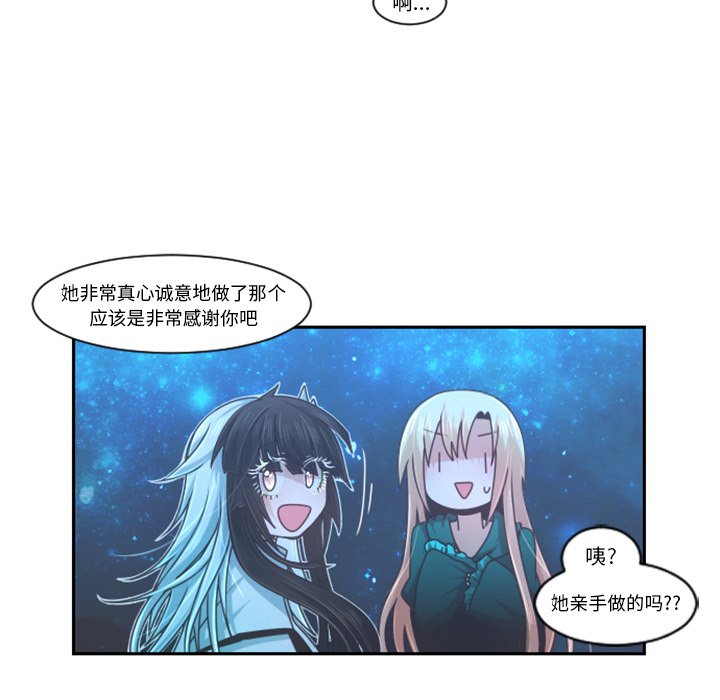 第 82 话40