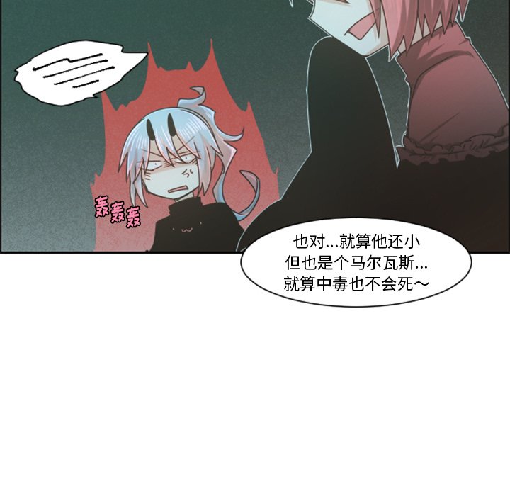 第 101 话63