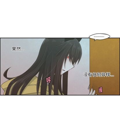 第52话40