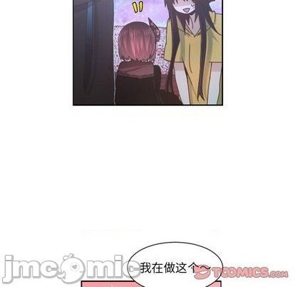 第76话9