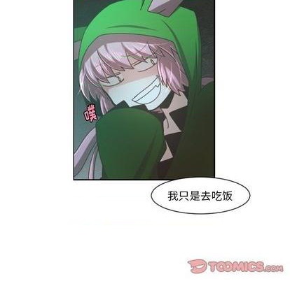 第77话33