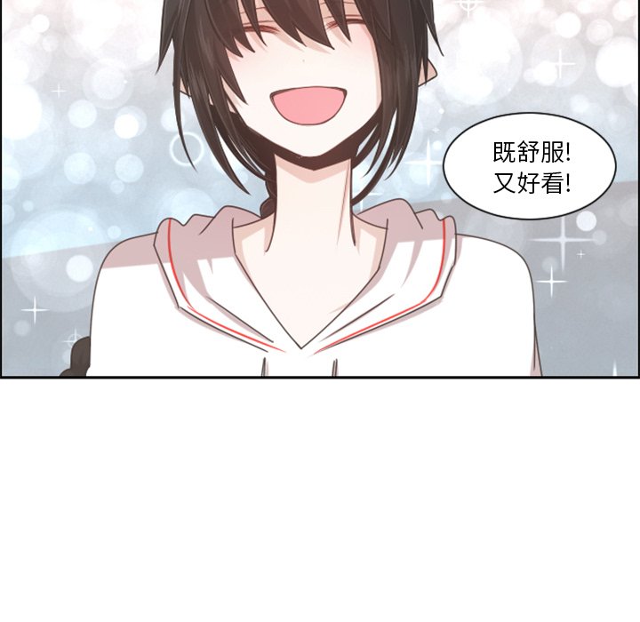 第 99 话63