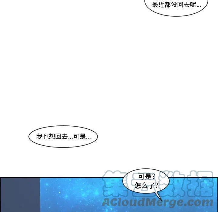 第 109 话12