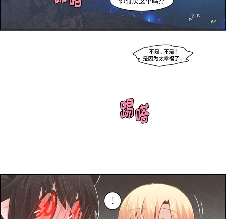 第 92 话36