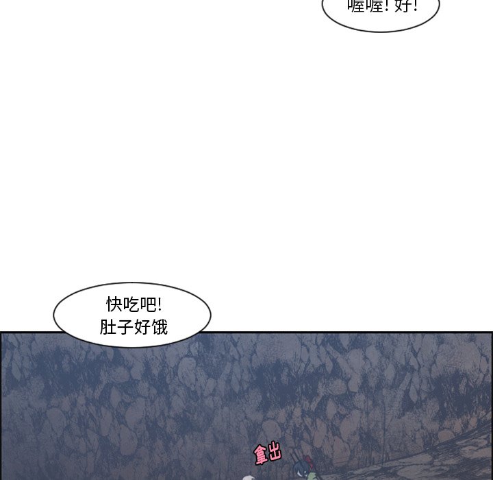 第 92 话7