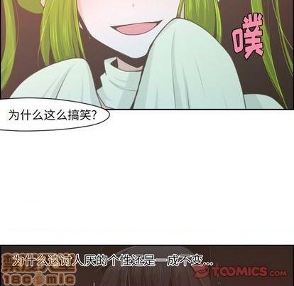 第58话24