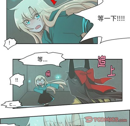 第23话22