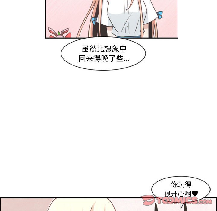 第 108 话51