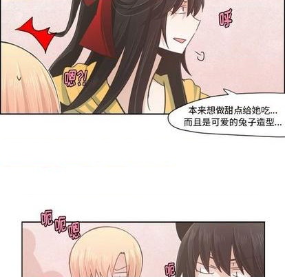 第53话41
