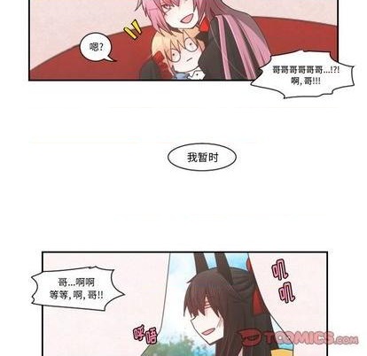 第73话18