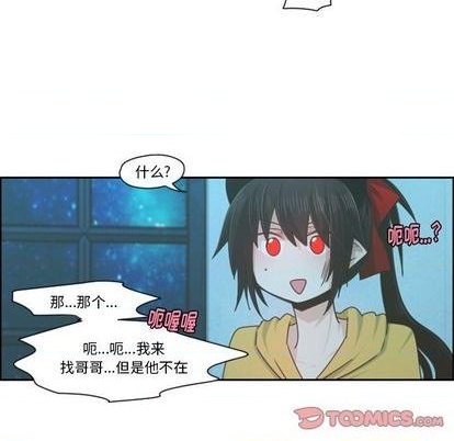 第70话5