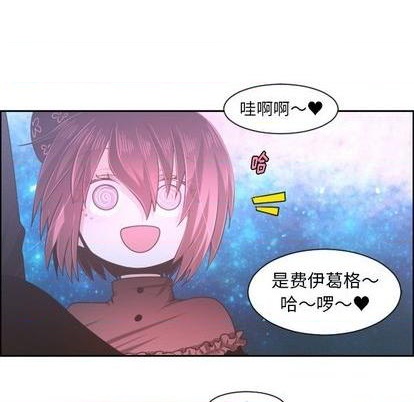 第76话6