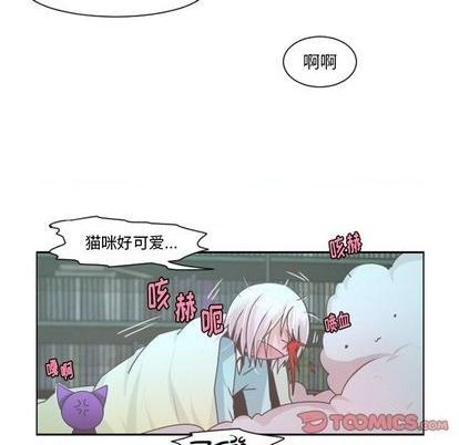 第77话13