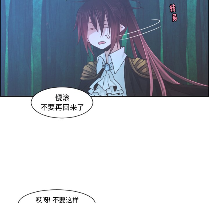 第 82 话30
