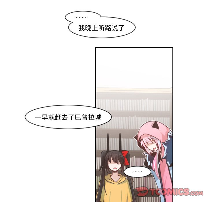 第 97 话25